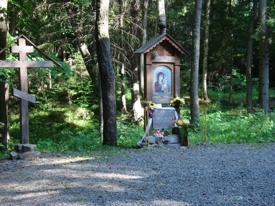 Святые источники