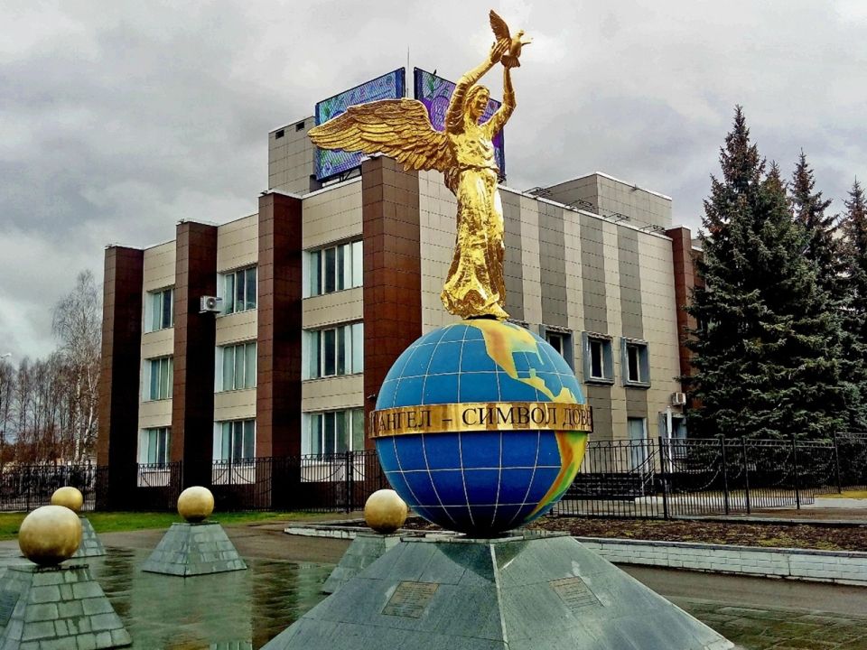 Памятник «Мирный атом»