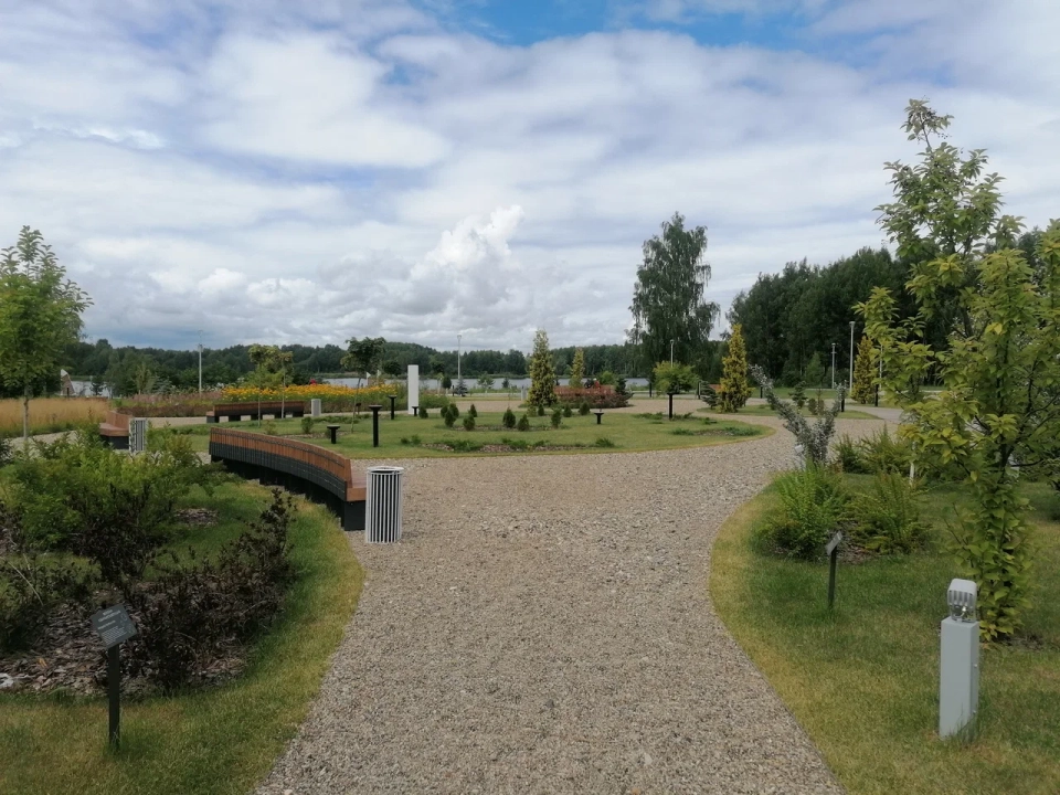 Парк культуры и отдыха «АтомПарк»