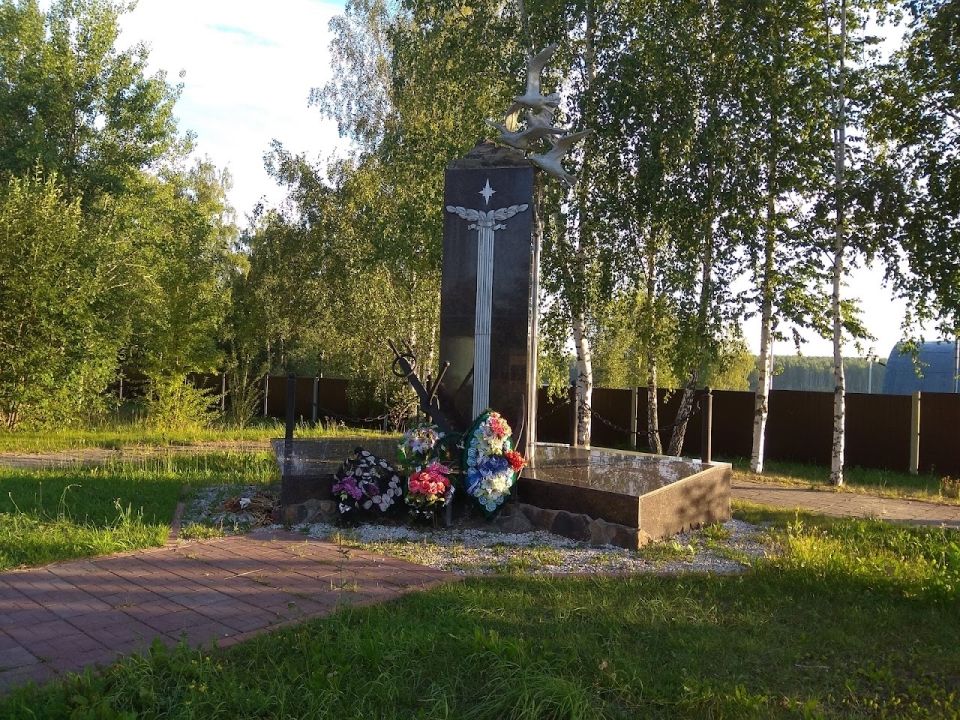 Памятник «Погибшим морякам всех поколений»