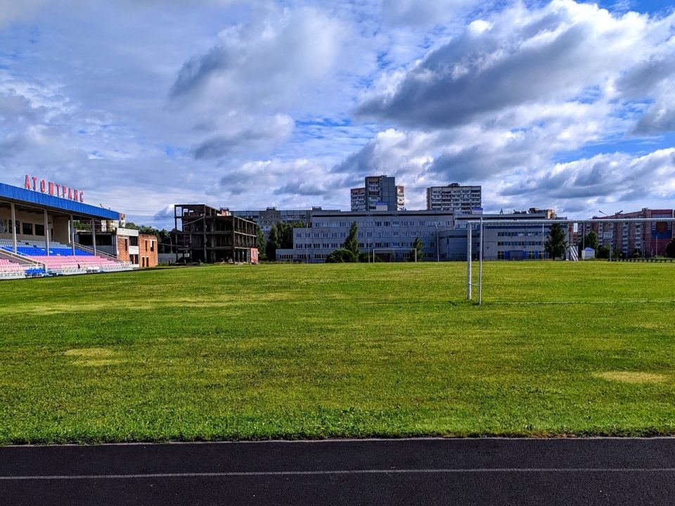 Стадион «Атомтранс»