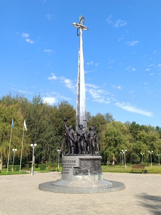 Памятник «Строителям города и Смоленской ГЭС»