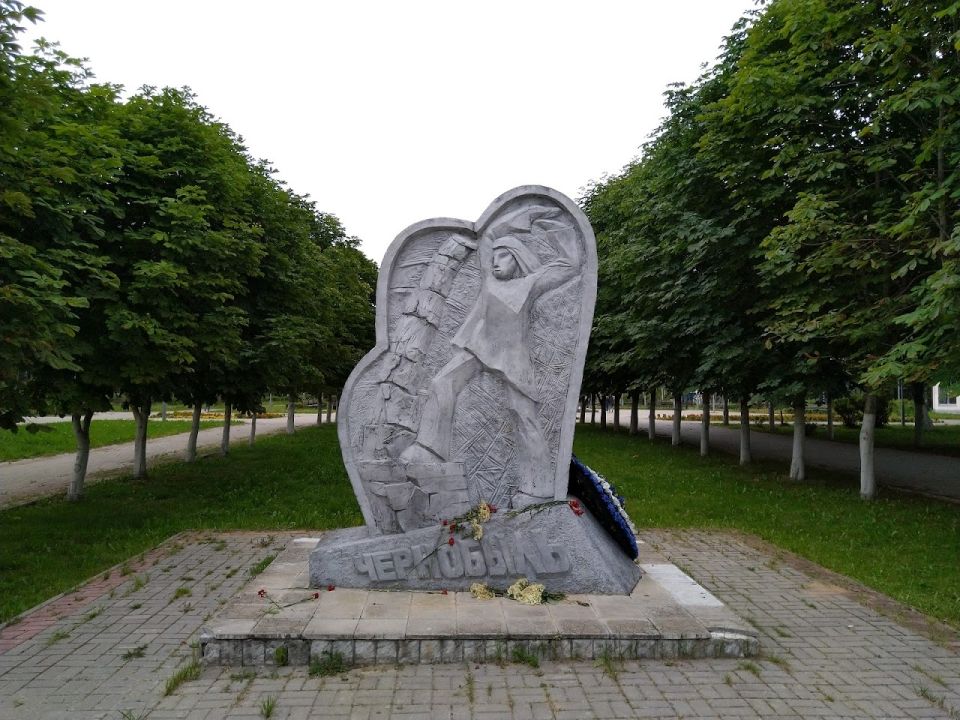Памятник «Чернобыльцам»