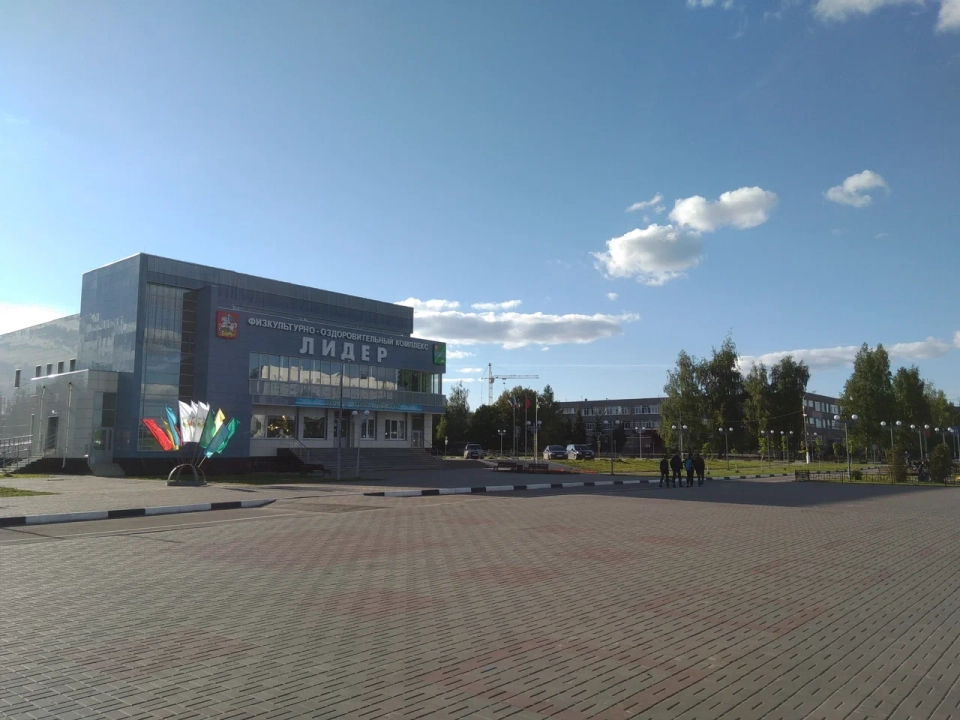 ФОК «Лидер»