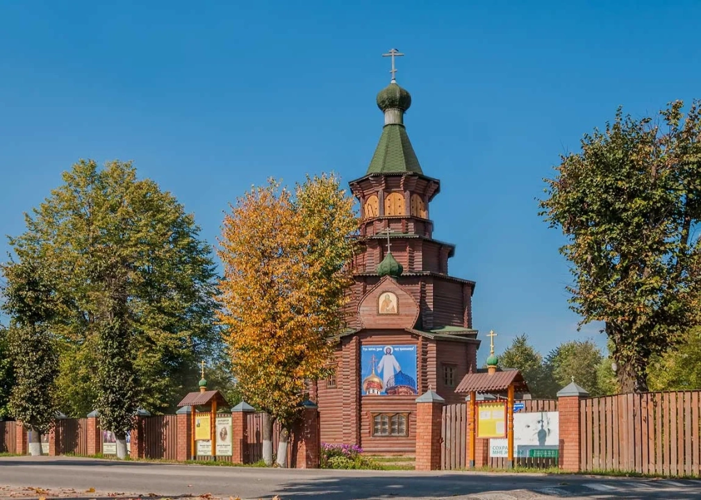 Церковь Амвросия Оптинского