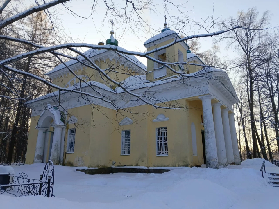 Церковь Николая Чудотворца