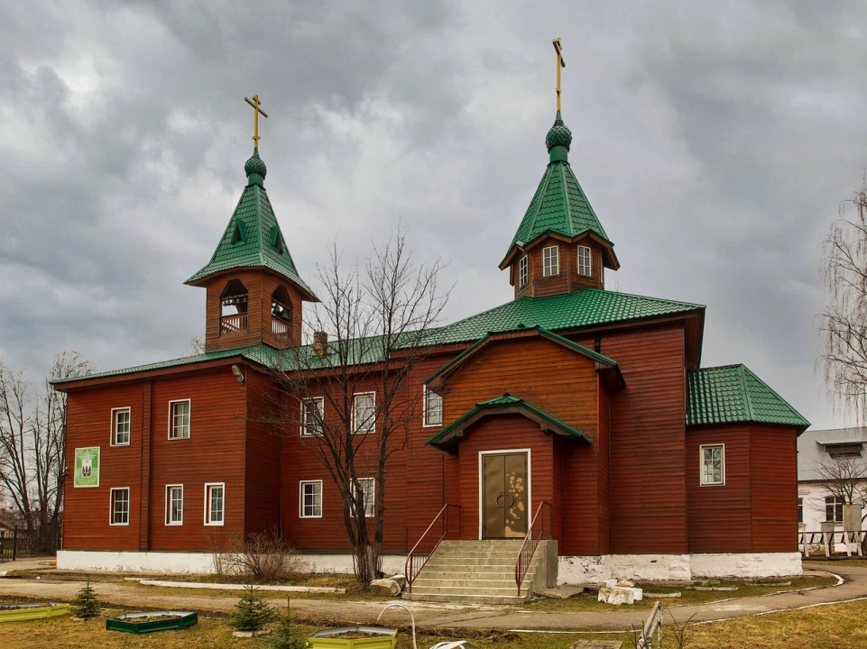 Церковь Зосимы и Савватия Соловецких