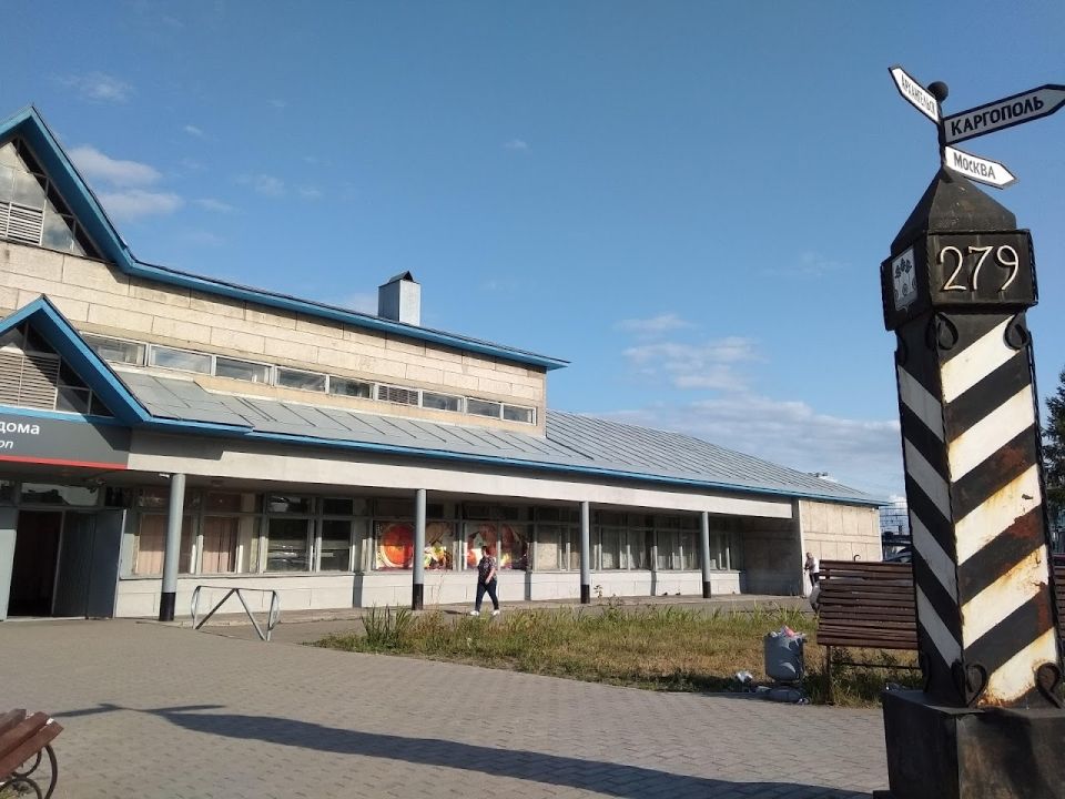 Верстовой столб