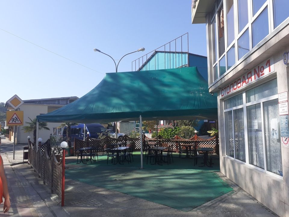 Столовая «У Давида»