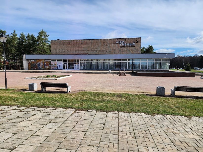 Кинотеатр «Два луча»