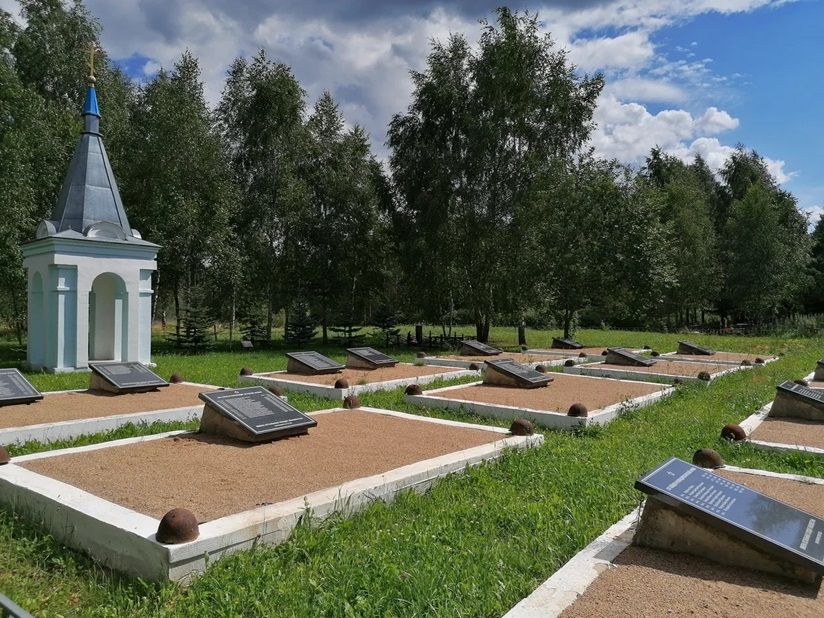 Мемориал «Поле Памяти»