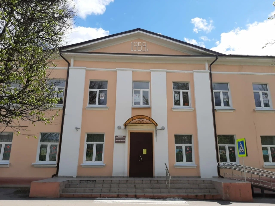 Дом детского творчества