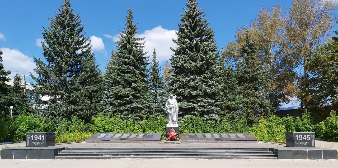 Мемориал воинской славы