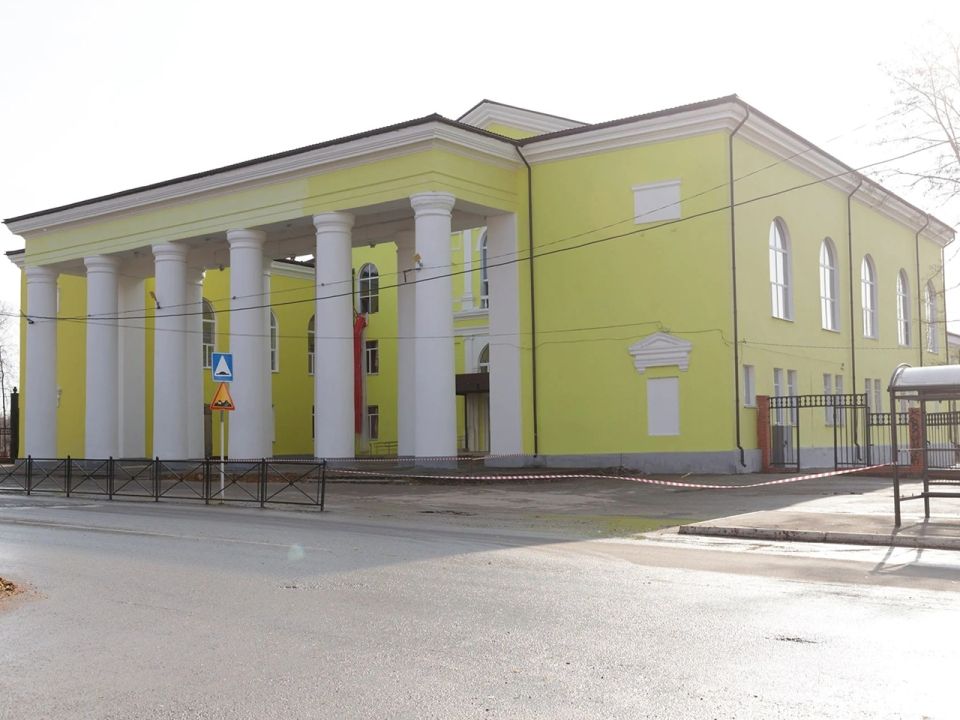 Центр культуры и досуга