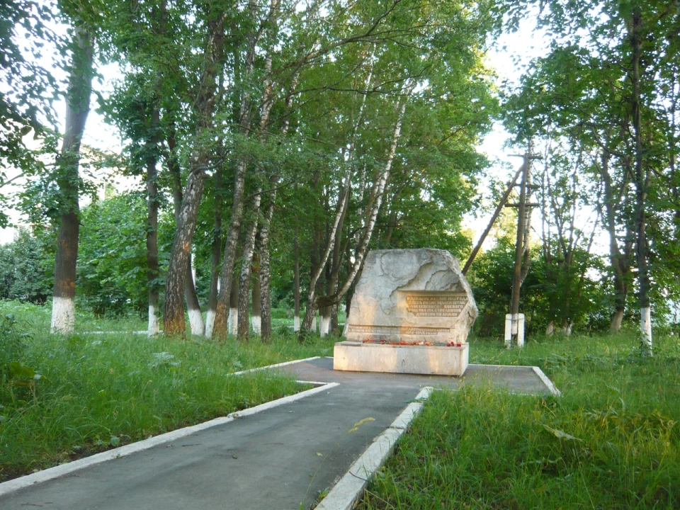 Памятный знак Штабу Лаптевского боевого участка