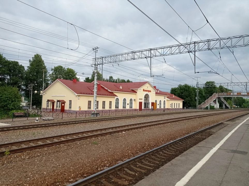 ЖД-станция «Ясногорск»
