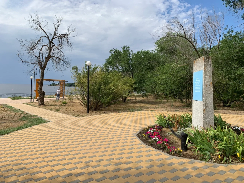 Место переправы 1942-1943 гг.