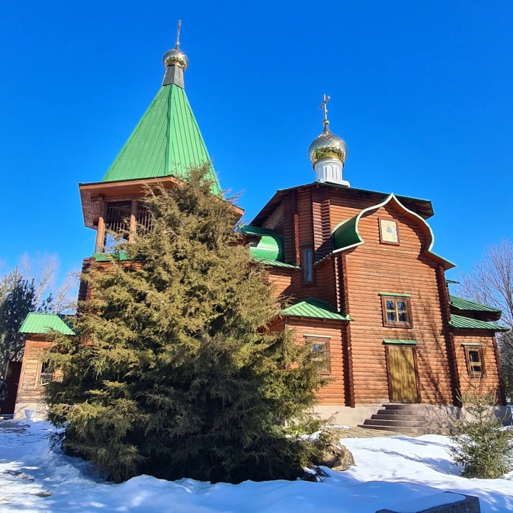 Церковь Троицы Живоначальной