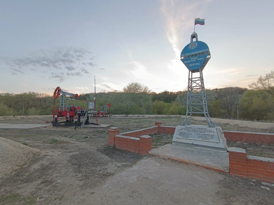 Арт-объект «Первая скважина»
