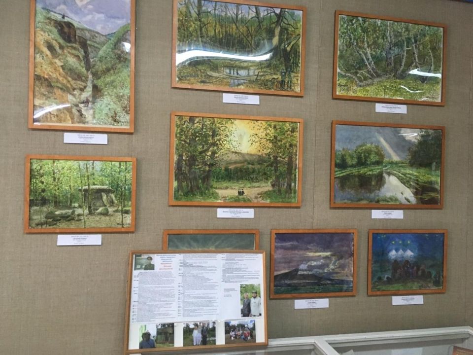 Краеведческий музей