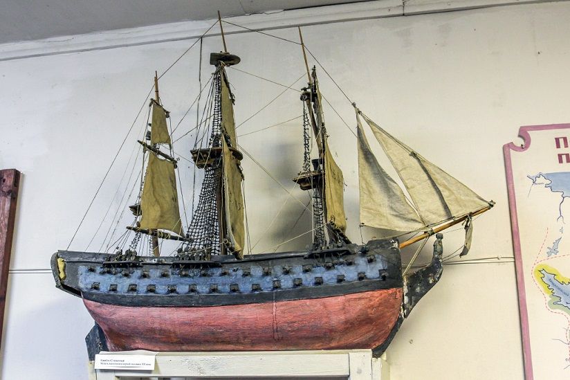 Мемориальный дом А.С. Кучина