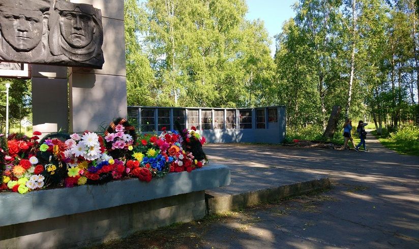 Мемориал в парке Победы