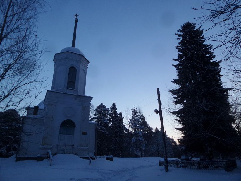 Церковь Лазаря Четверодневного
