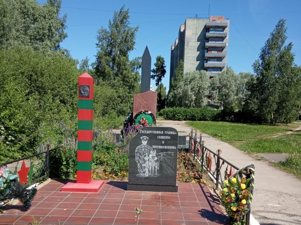 «Пограничникам» и «Жертвам локальных конфликтов»