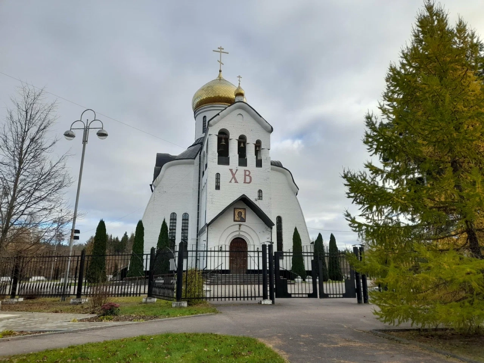 Князь-Владимирский собор