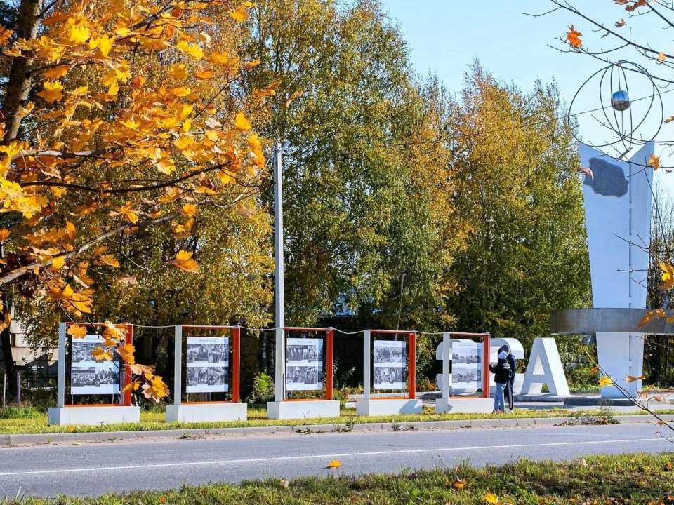 Памятник «Строительство Калининской АЭС»