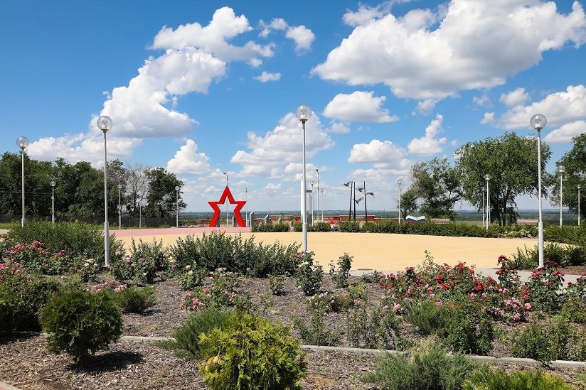 Городской парк