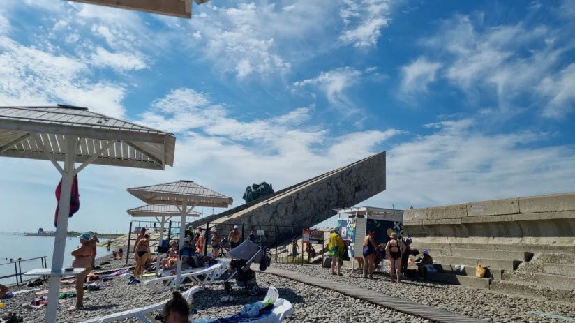 Малая Земля