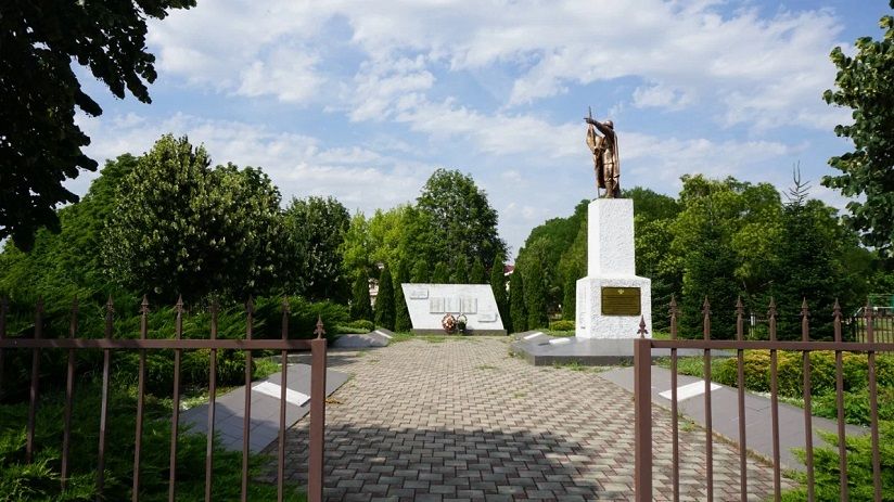 Парк «Школьный»