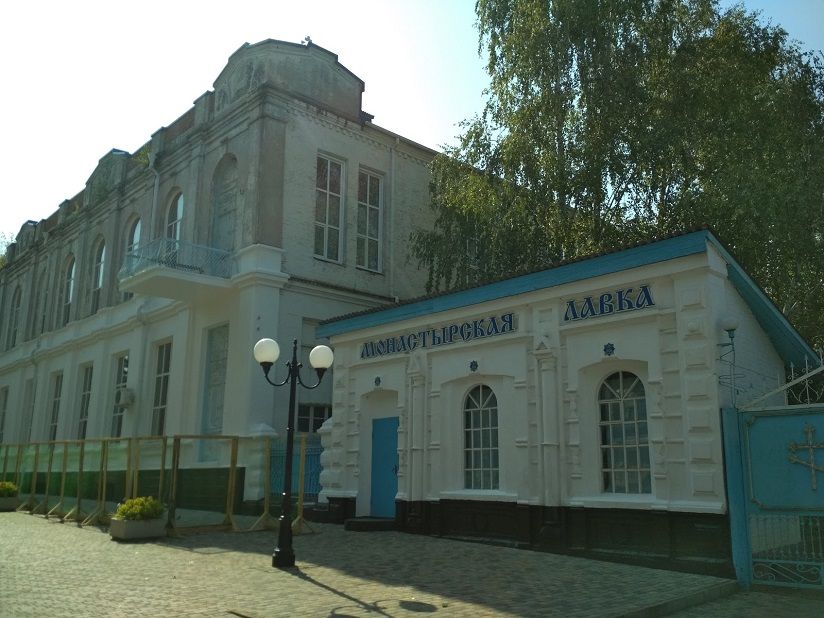 Свято-Успенский монастырь