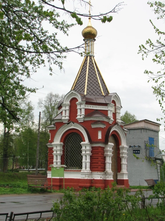 Часовня Александра Невского