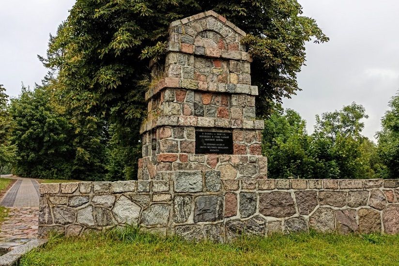 Памятник павшим в Первой Мировой войне