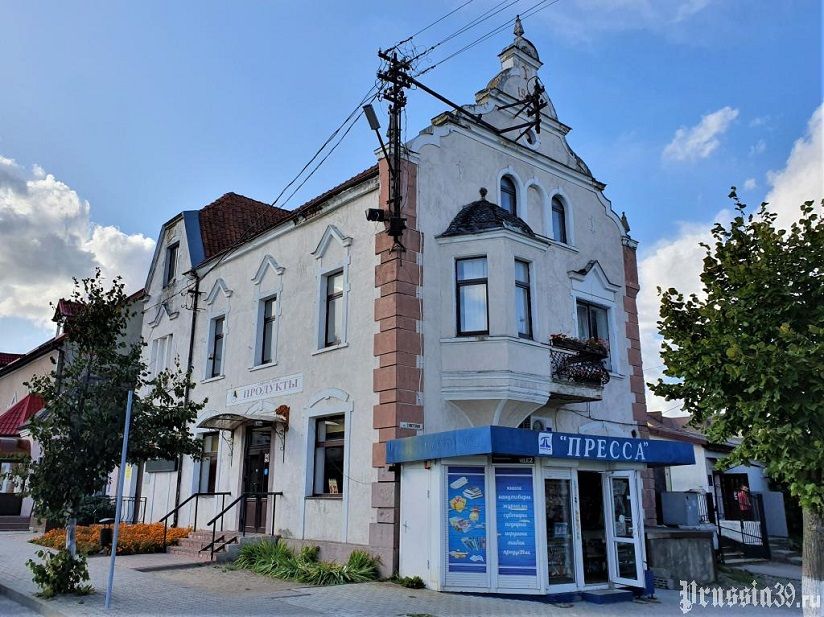 Дом Густава Корта