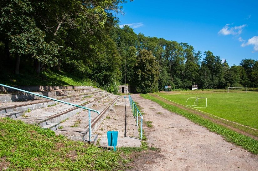 Стадион «Мотор»