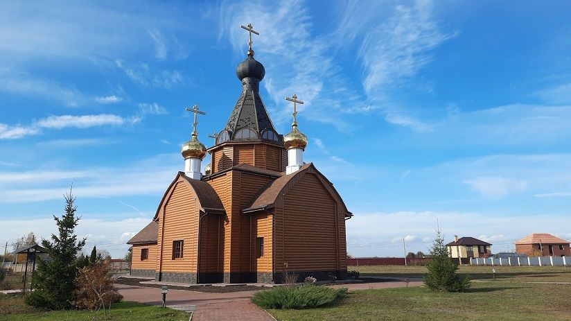 Церковь Казанской иконы Пресвятой Богородицы
