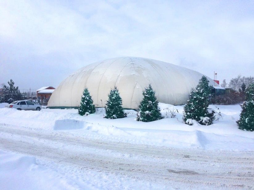 СРЦ «Белый купол»