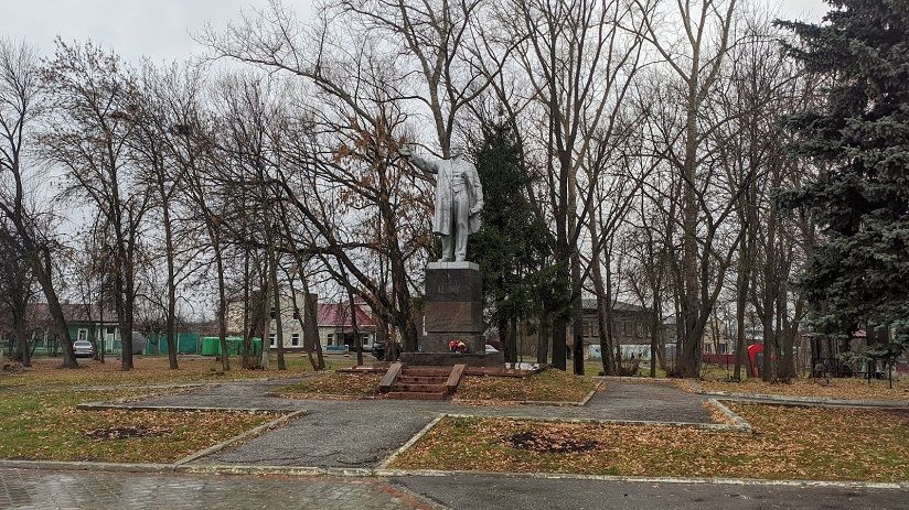 Памятник В.И. Ленину