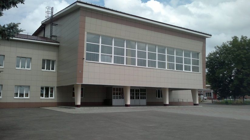 Муниципальный Культурный центр