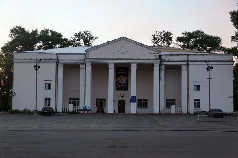 Передвижной центр культуры и досуга