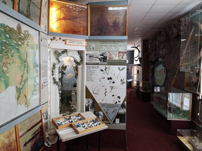 Художественно-краеведческий музей