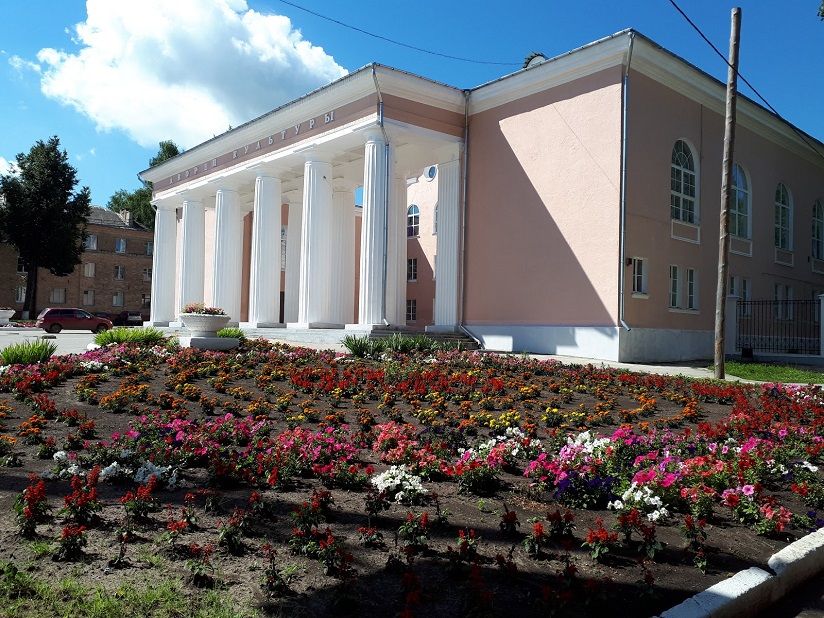 Городской Дворец культуры «Горняк»