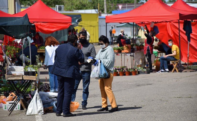 Центральный рынок