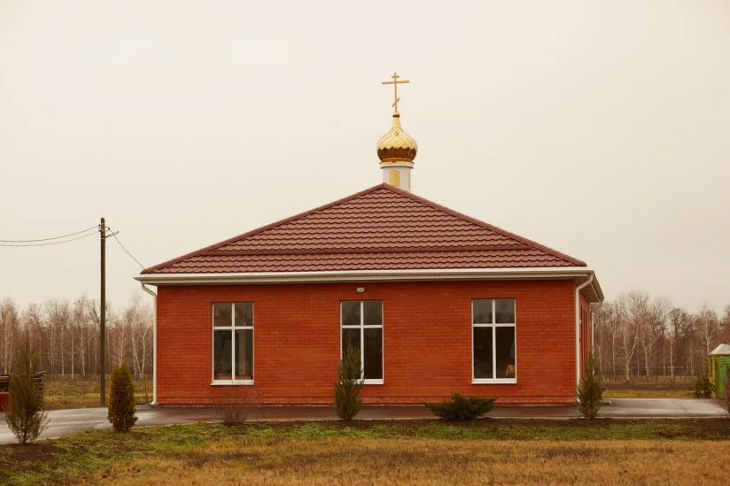 Часовня Сорока мучеников Севастийских