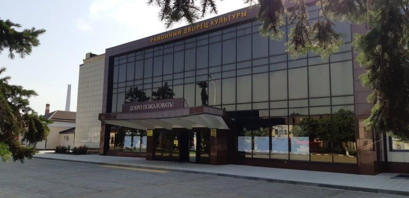 Районный дворец культуры