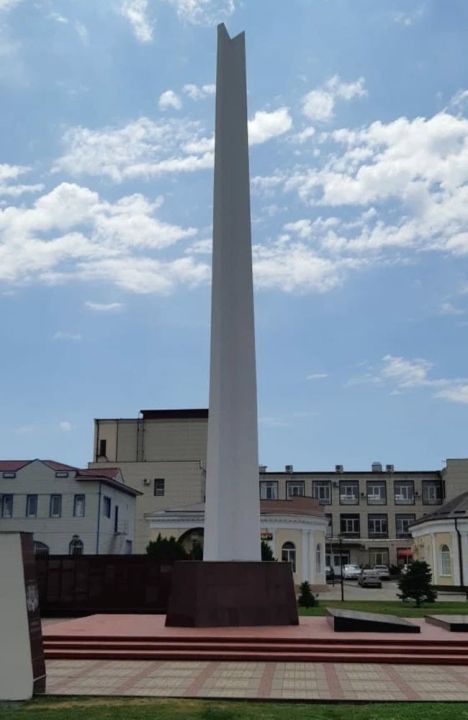 Мемориал Гражданской и Великой Отечественной войны