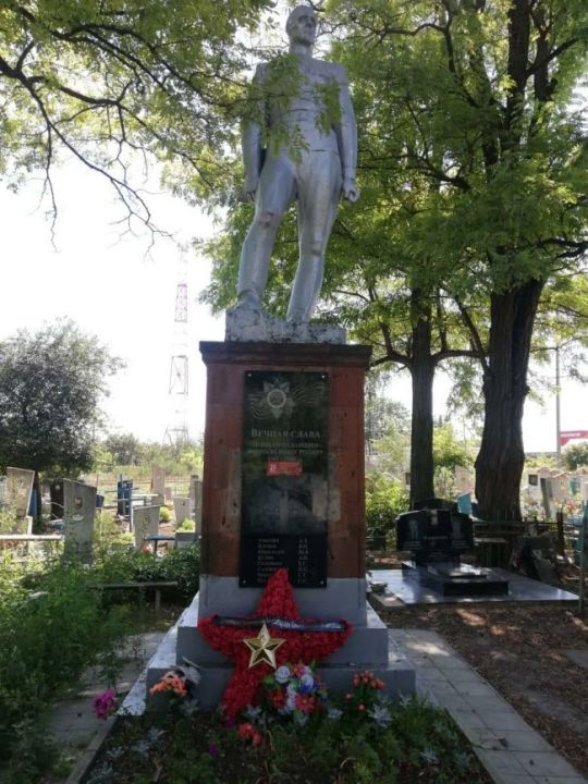 Памятник «Воин-победитель»